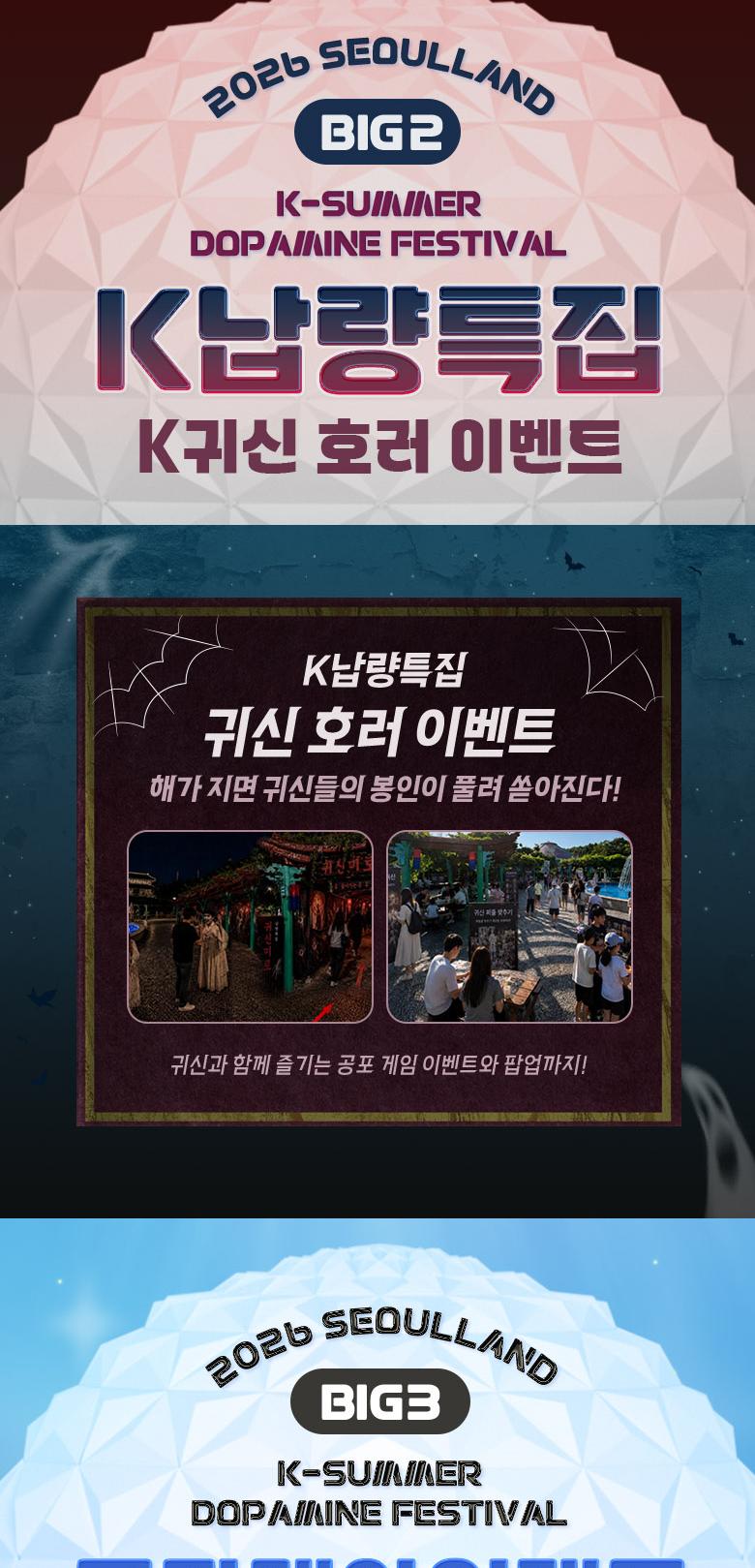 상품 상세 이미지 5