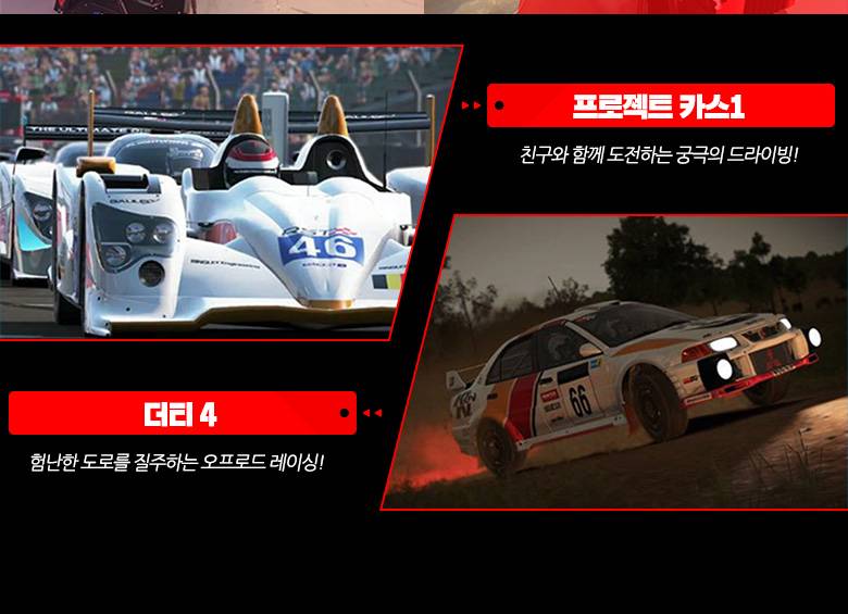 상품 상세 이미지 8