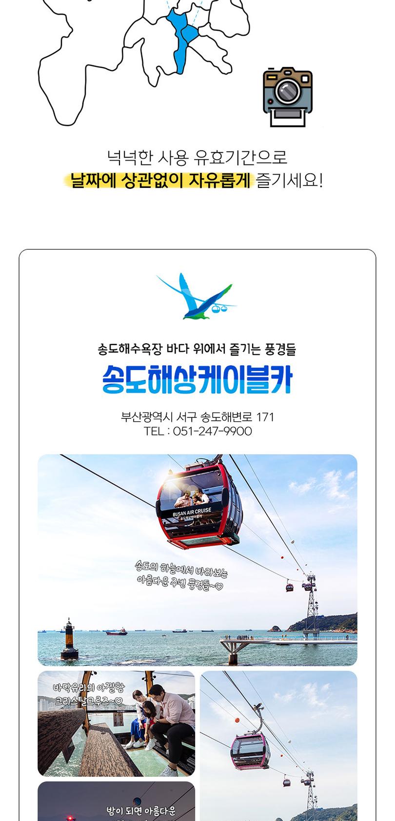 상품 상세 이미지 6