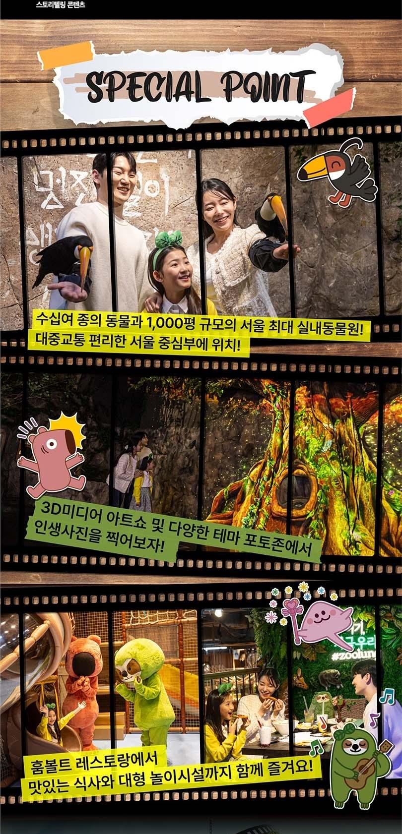 상품 상세 이미지 9