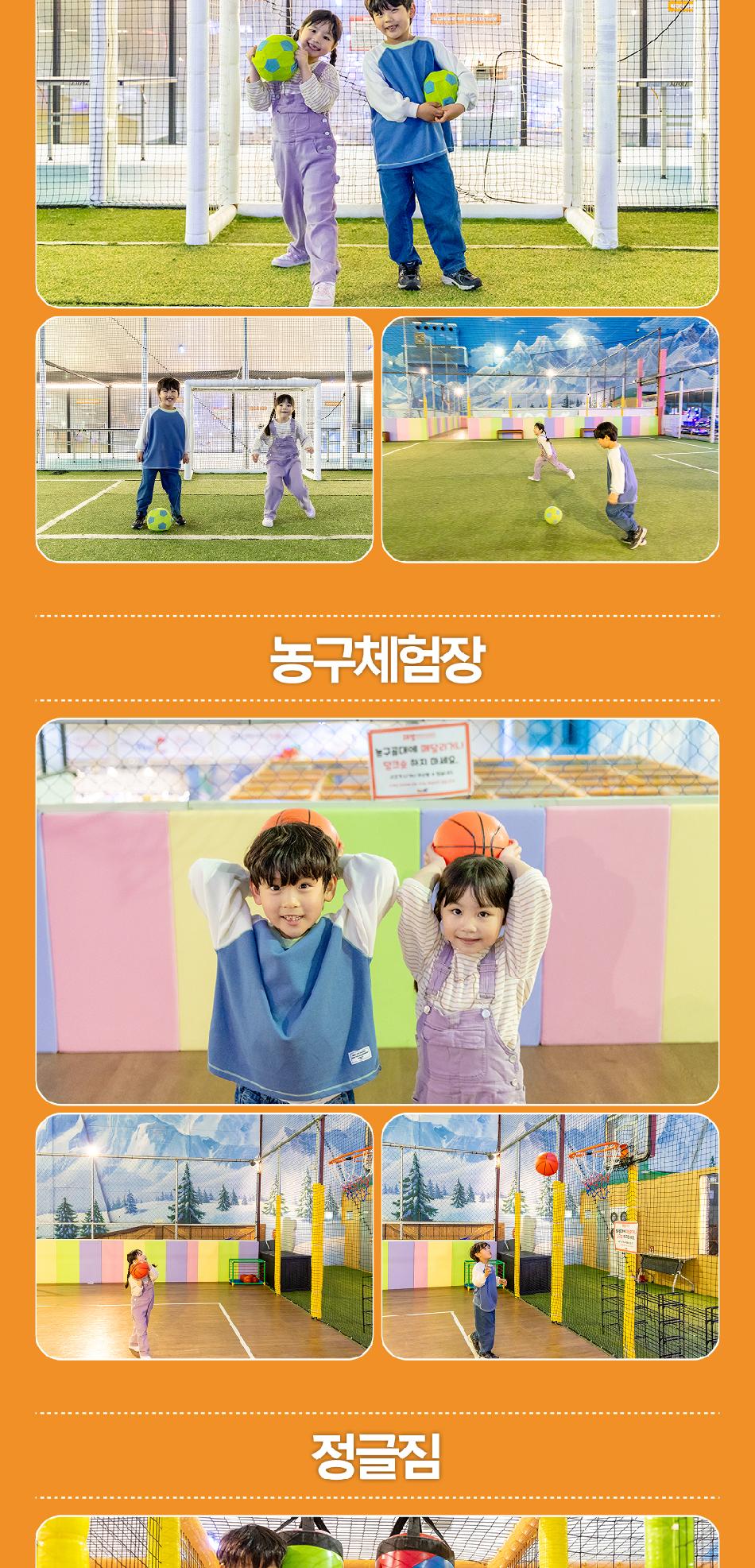 상품 상세 이미지 10