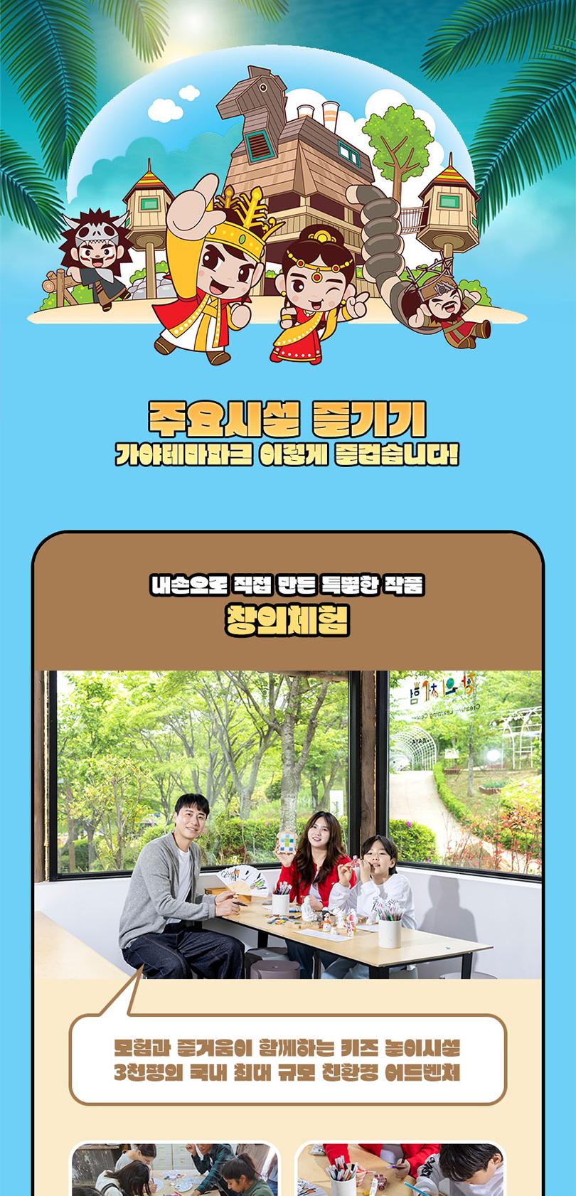 상품 상세 이미지 8