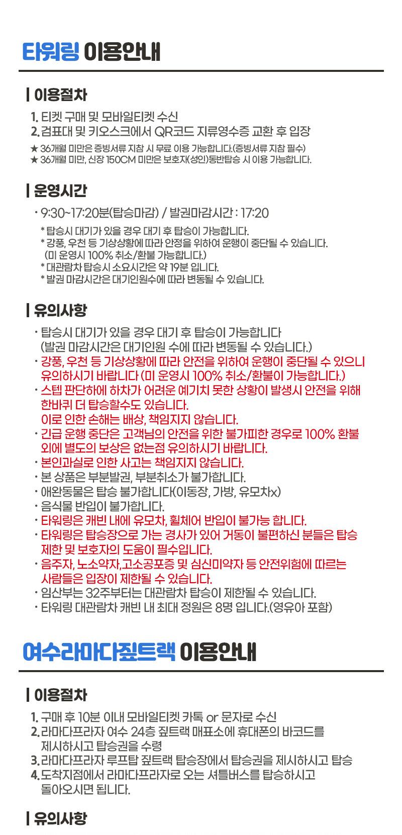 상품 상세 이미지 14