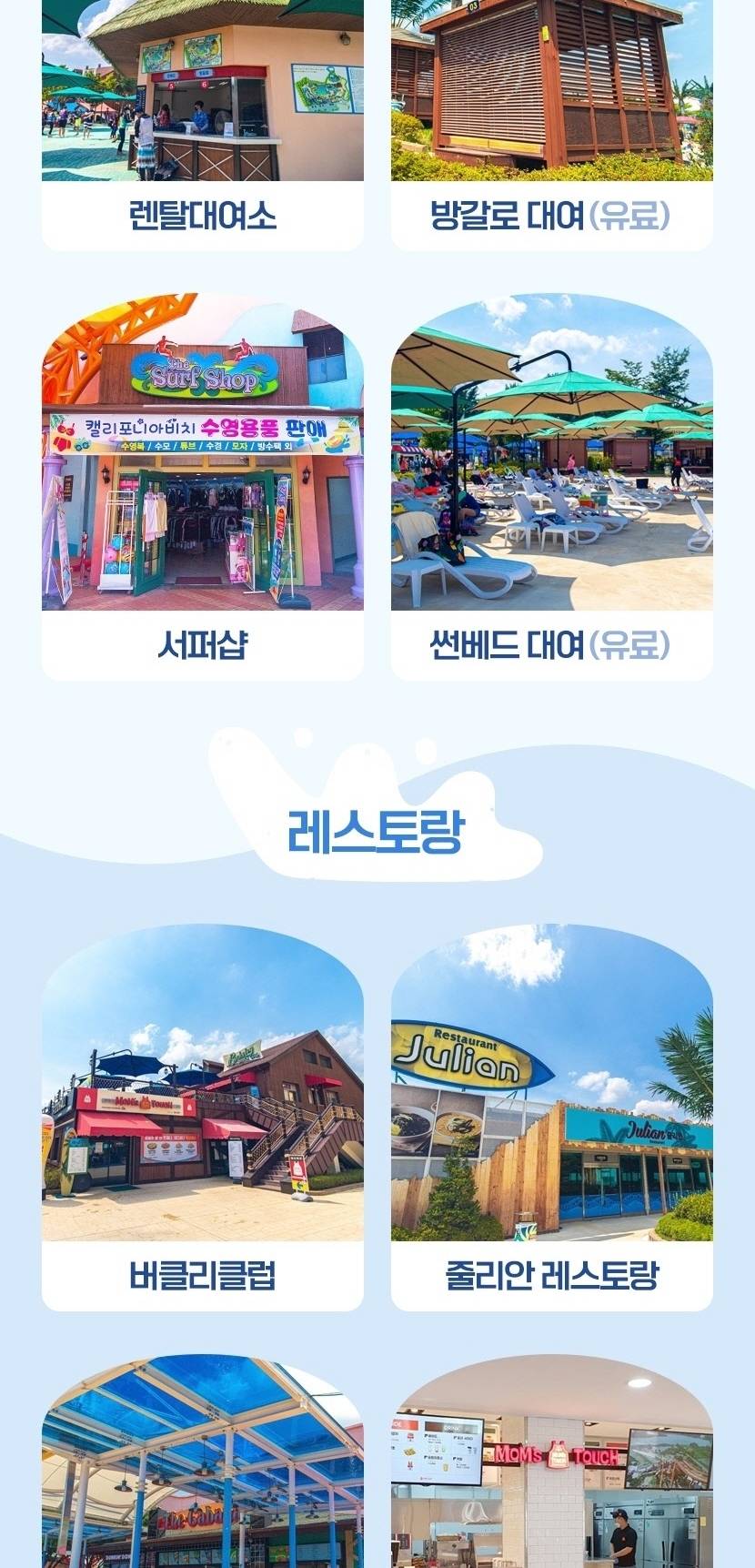 상품 상세 이미지 13