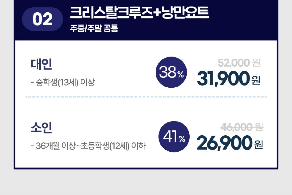 상품 상세 이미지 3