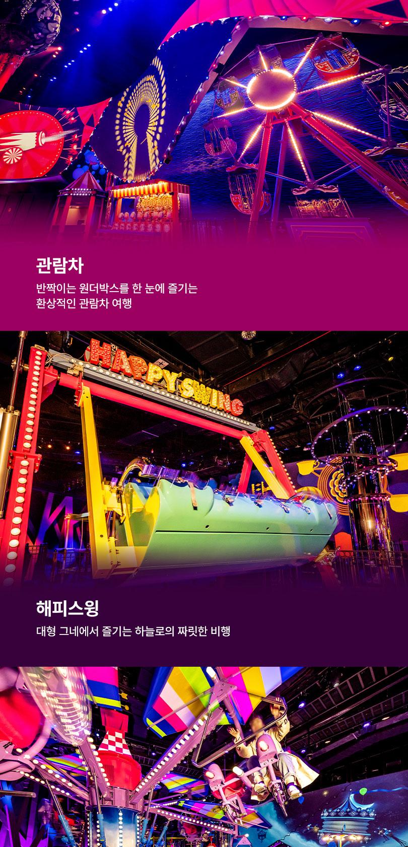 상품 상세 이미지 33