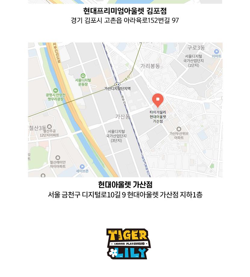 상품 상세 이미지 8