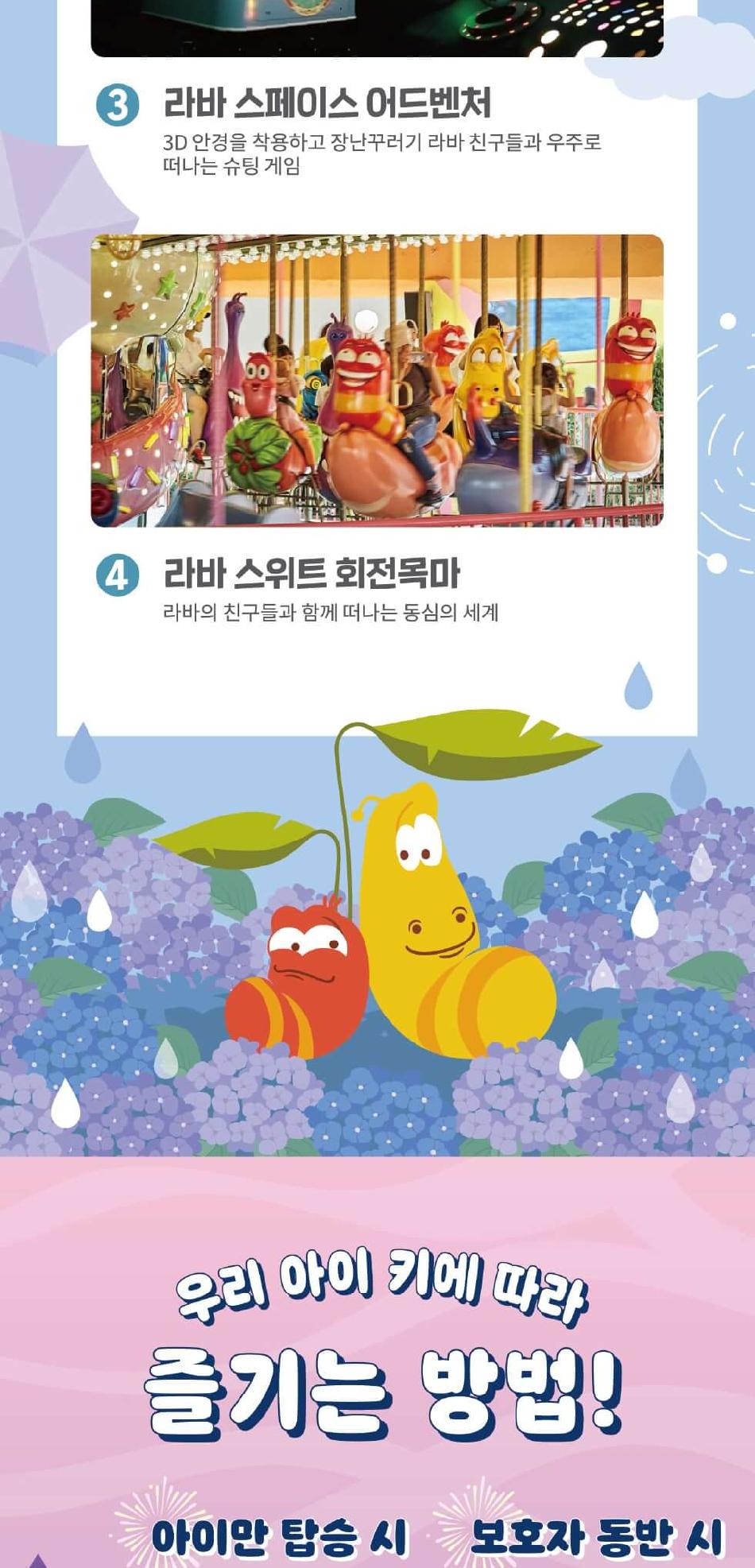 상품 상세 이미지 5