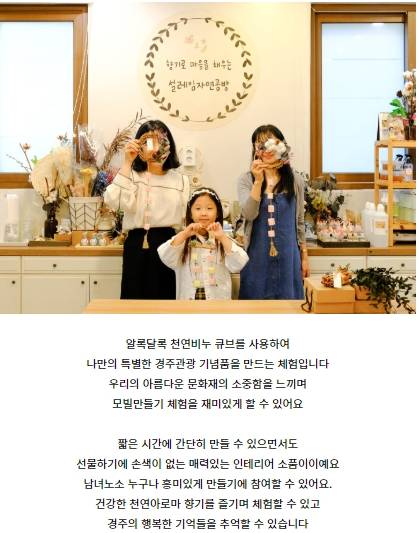 상품 상세 이미지 2