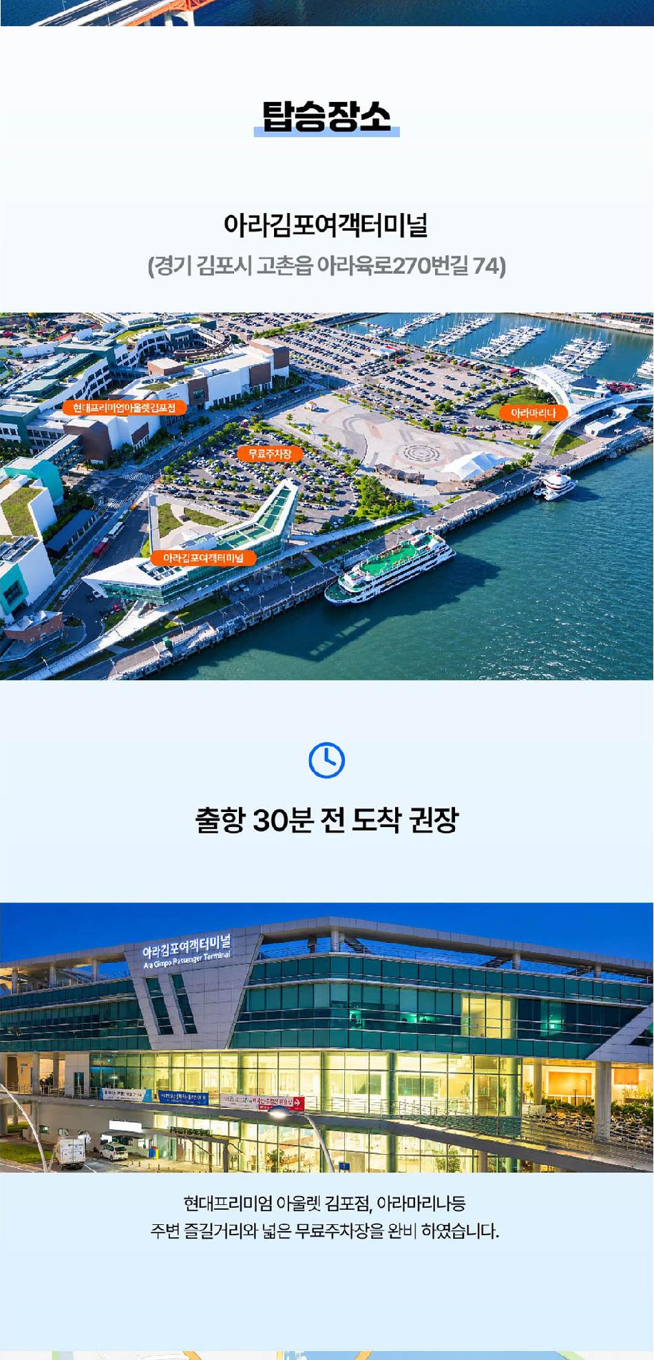 상품 상세 이미지 4