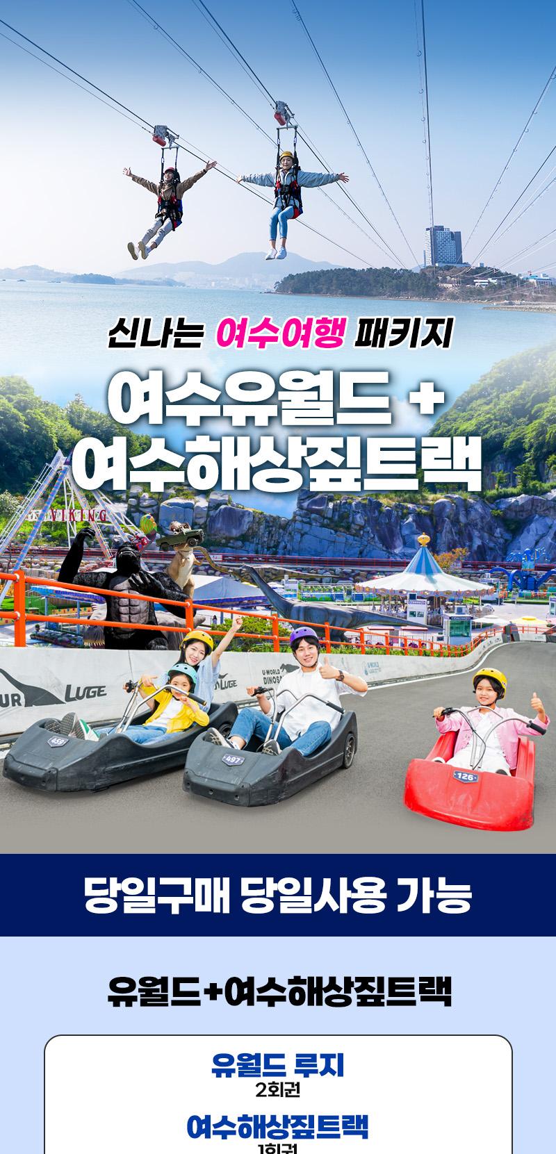 상품 상세 이미지 1