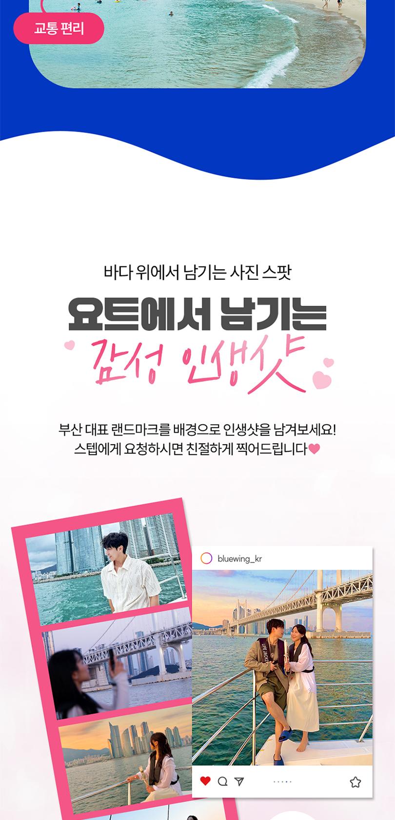 상품 상세 이미지 4