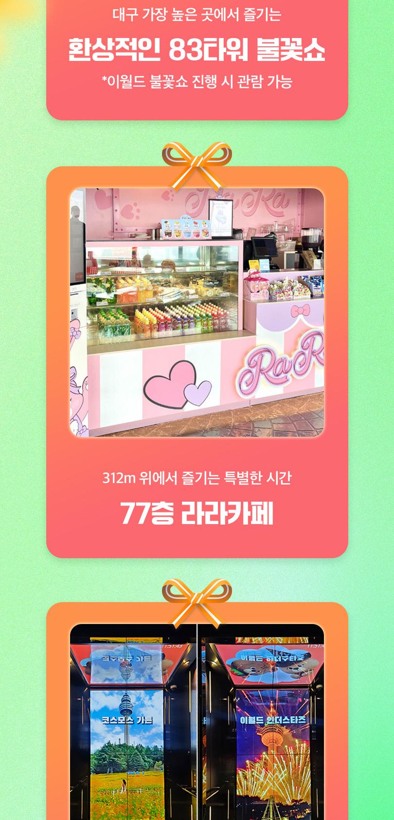 상품 상세 이미지 11