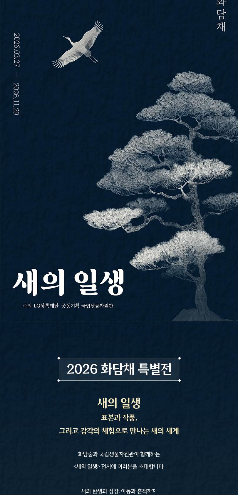 상품 상세 이미지 9