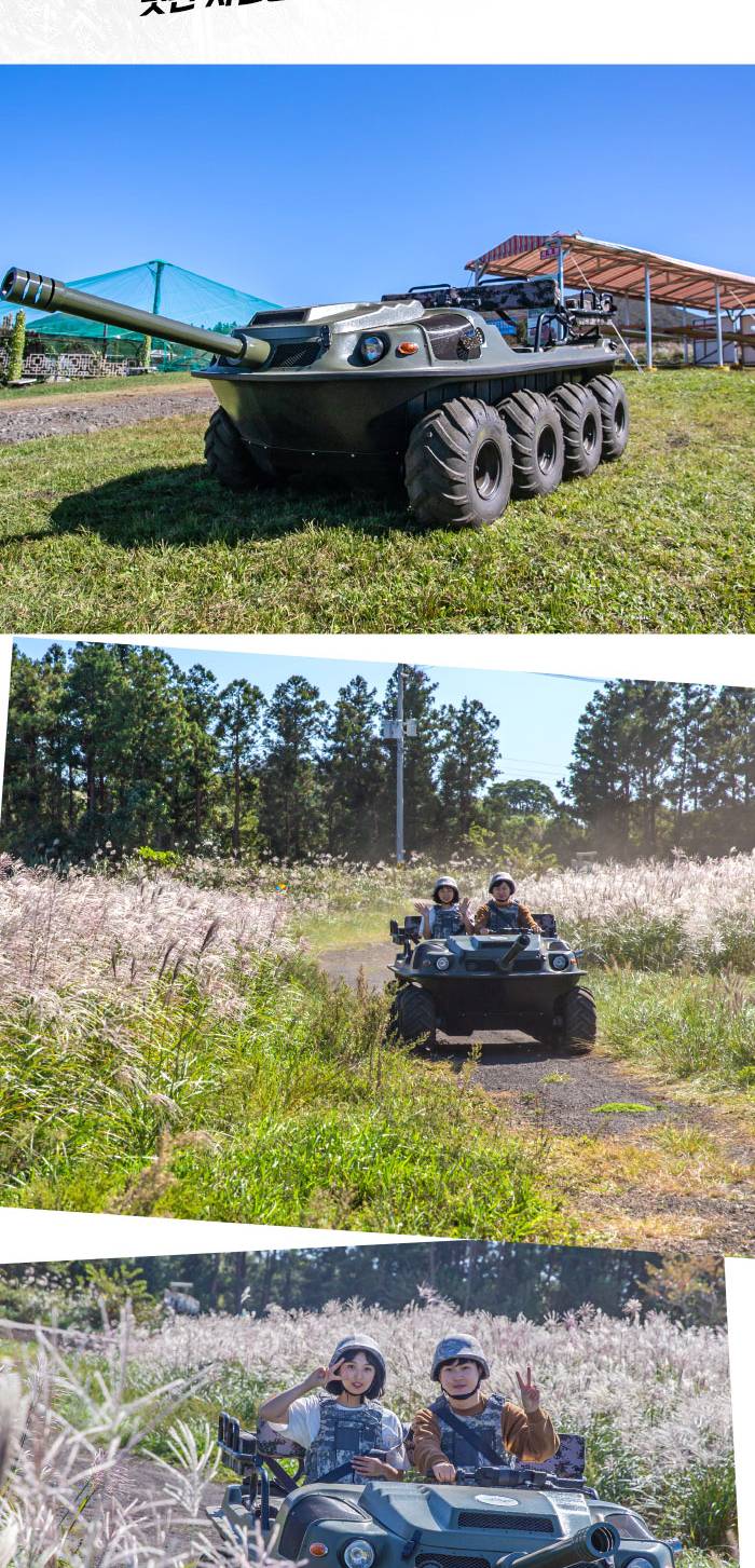 상품 상세 이미지 4