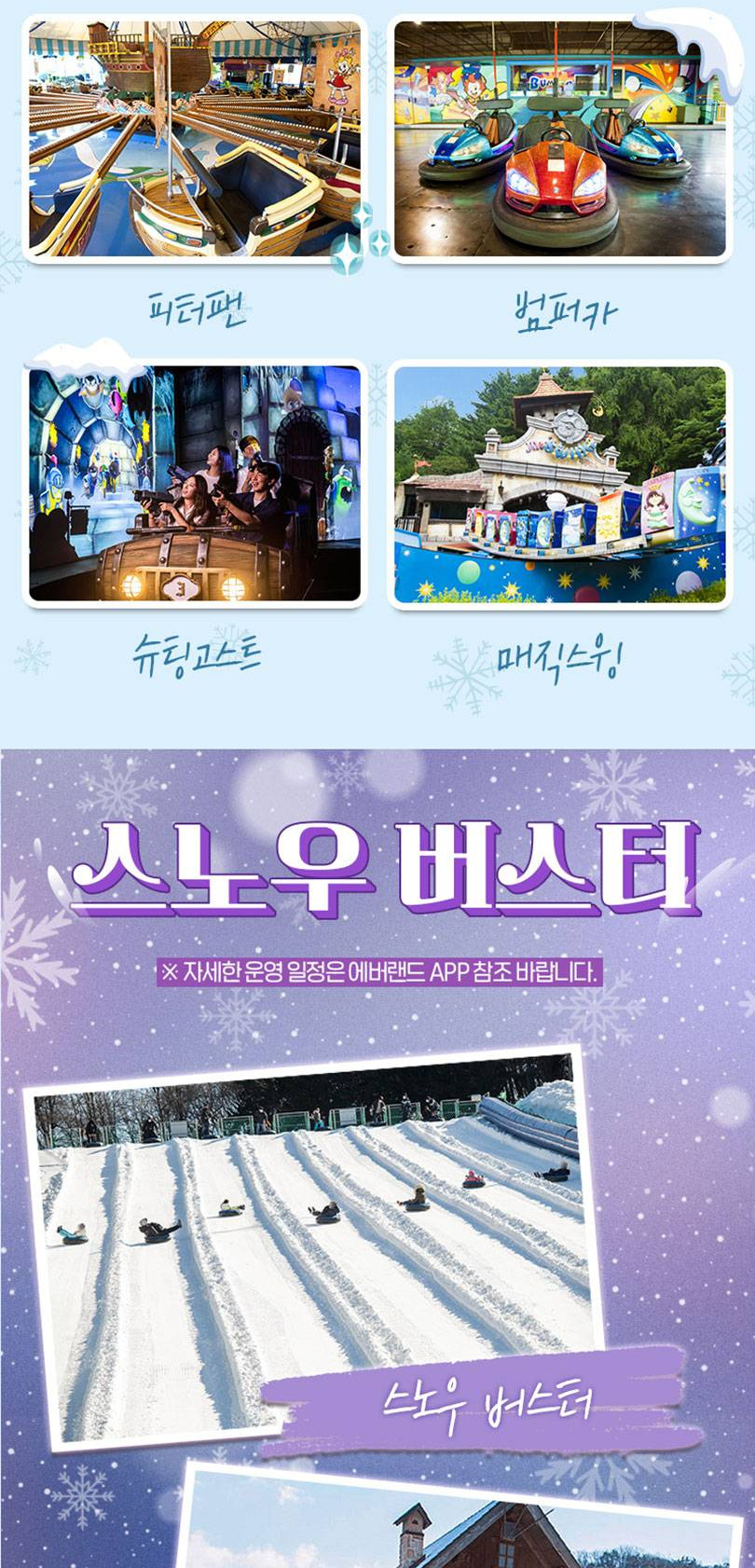 상품 상세 이미지 9