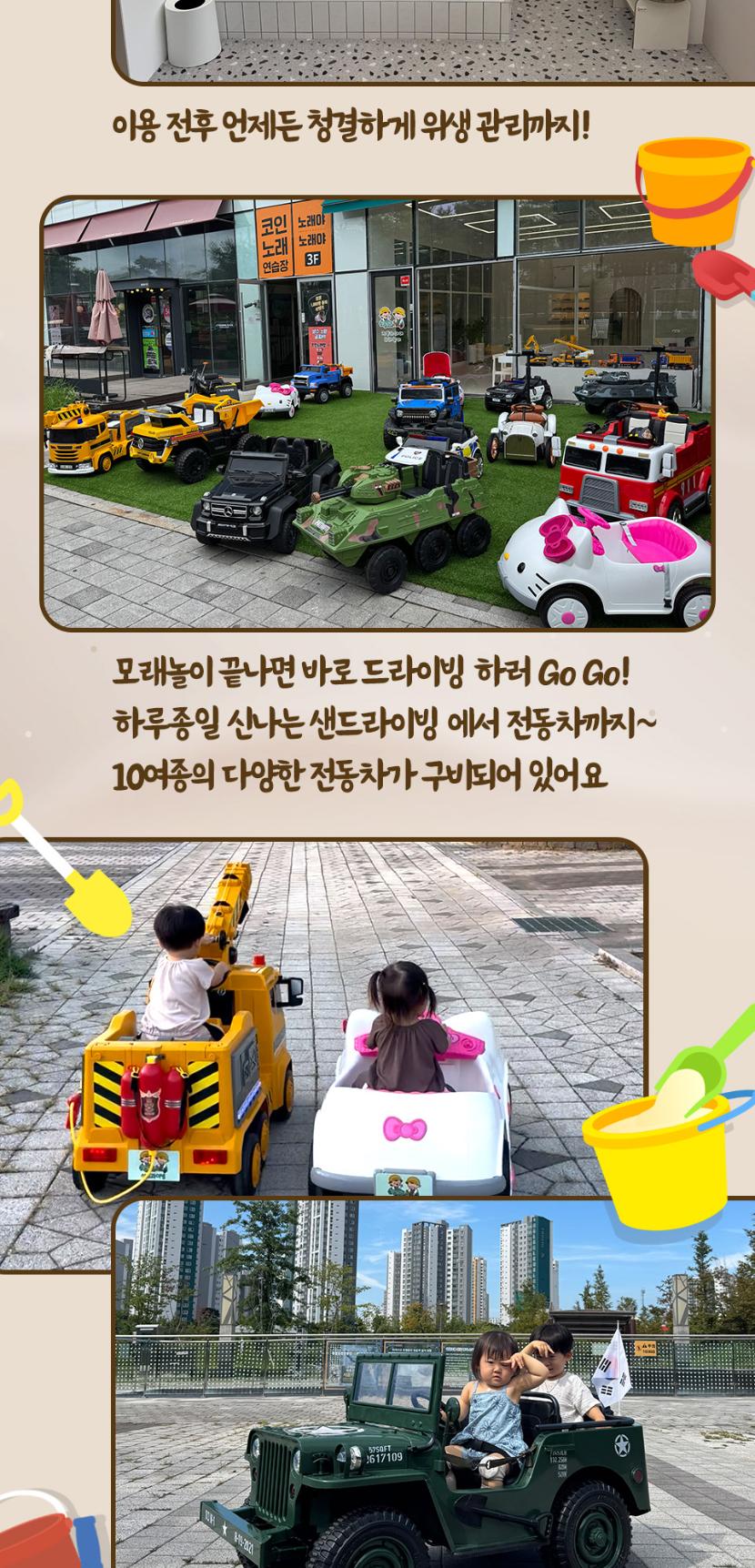 상품 상세 이미지 8