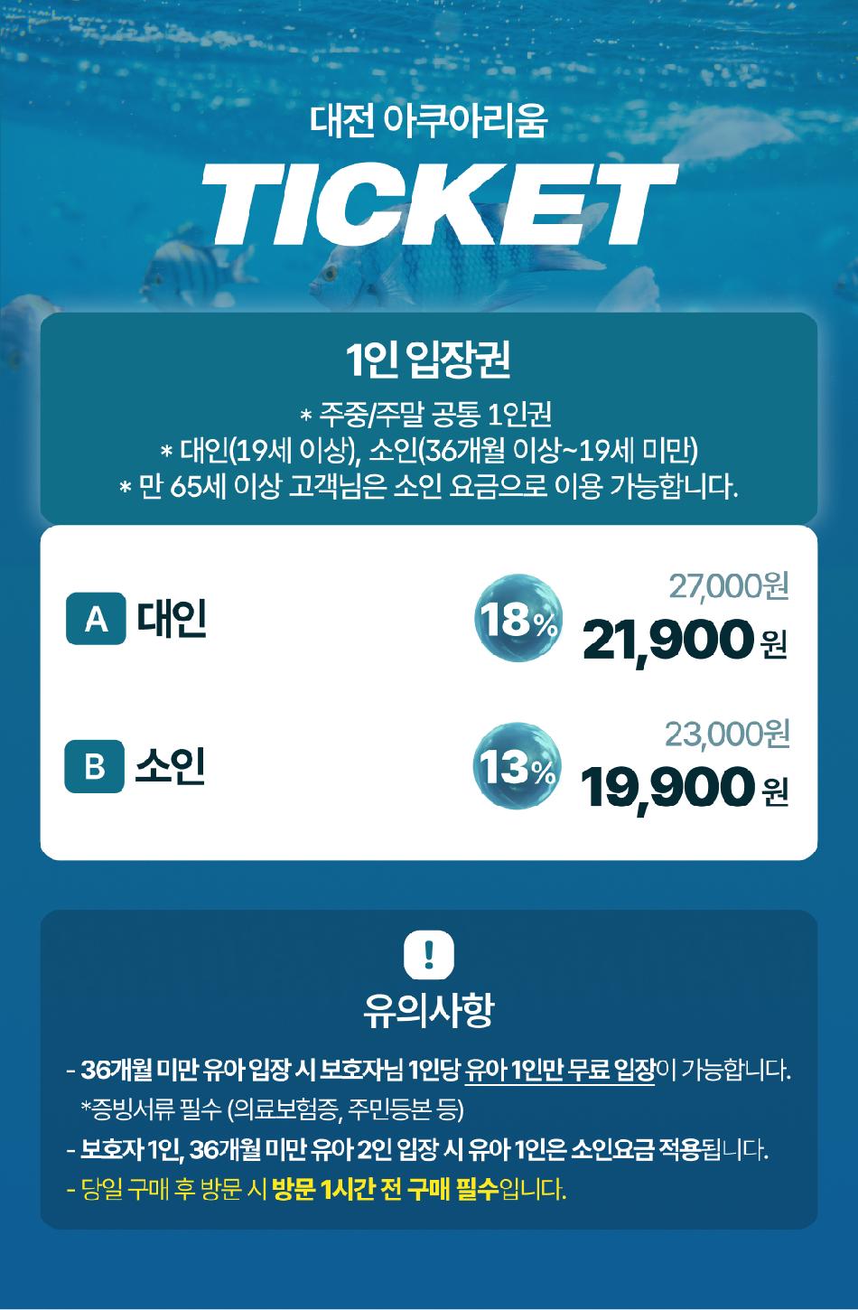상품 상세 이미지 3