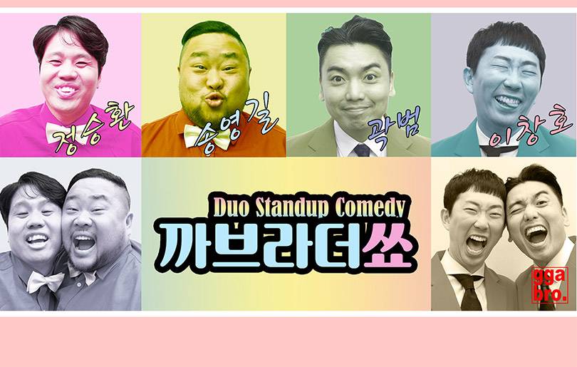 상품 상세 이미지 8