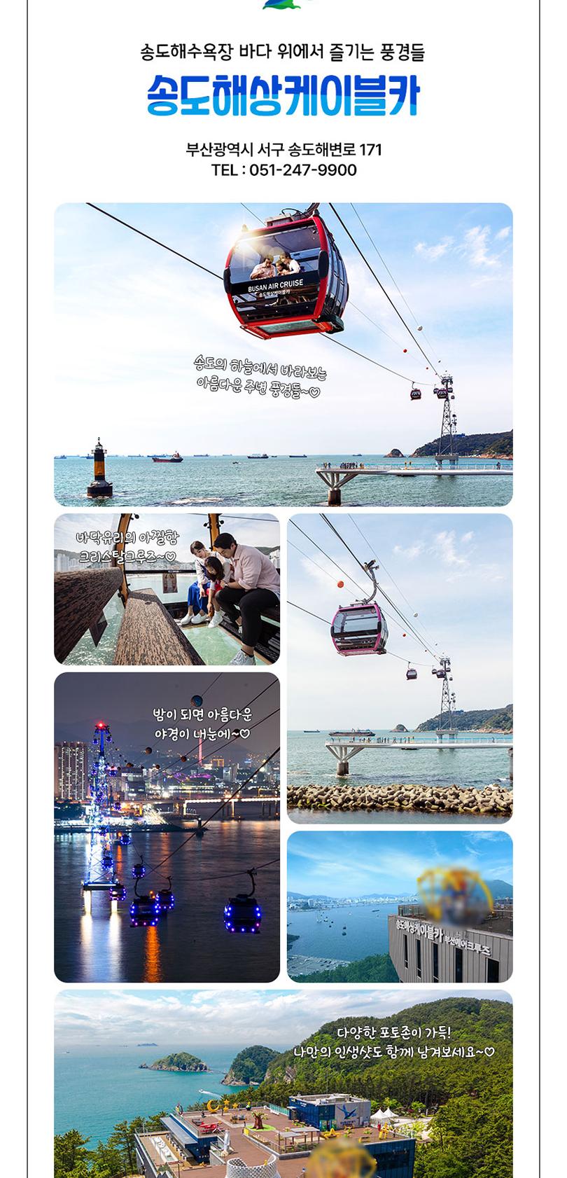 상품 상세 이미지 7