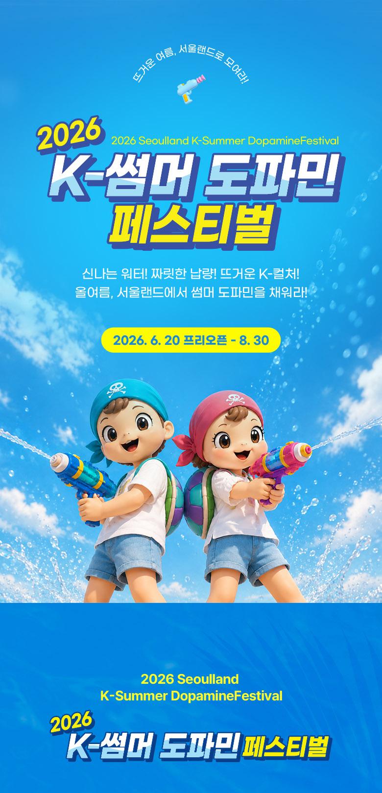 상품 상세 이미지 3