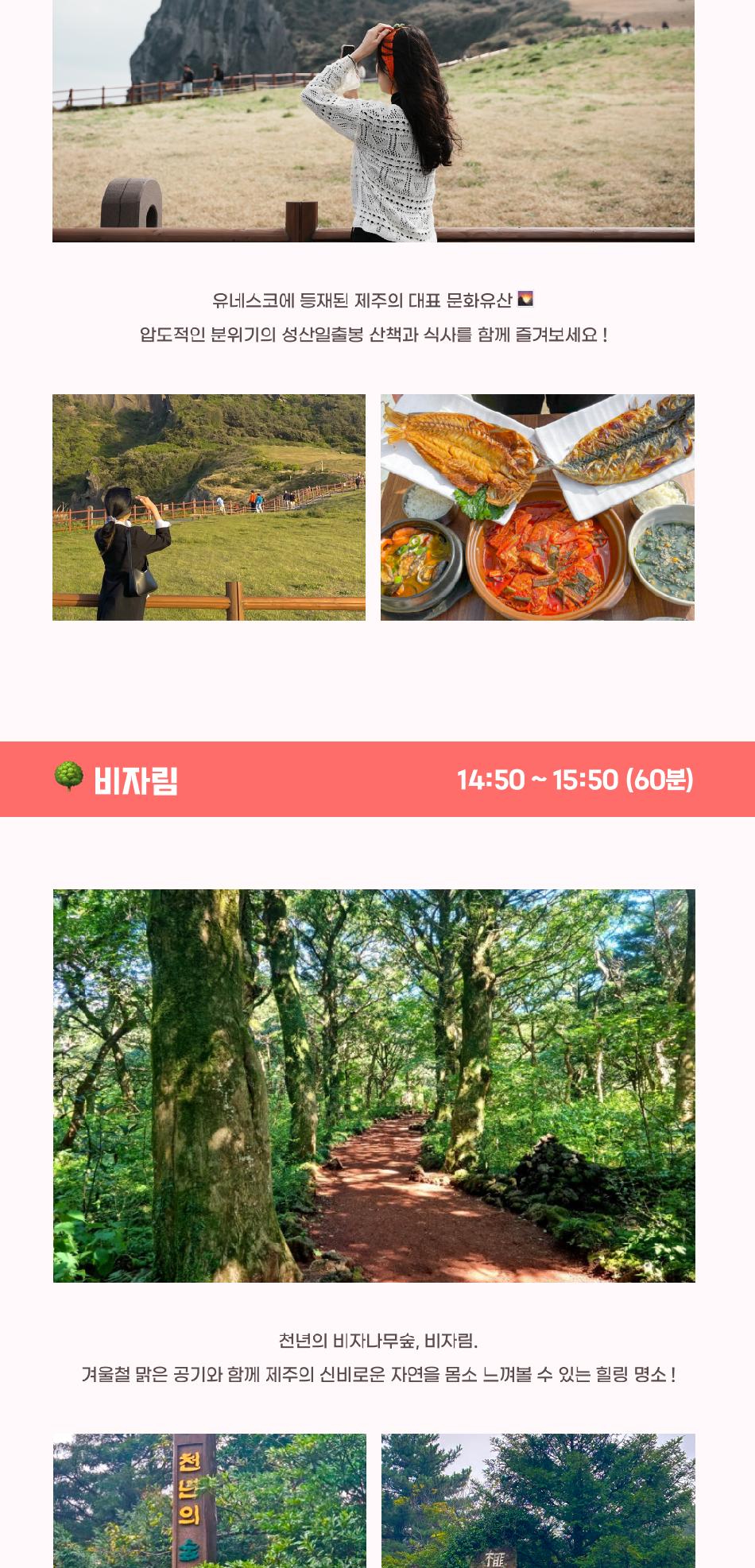 상품 상세 이미지 6