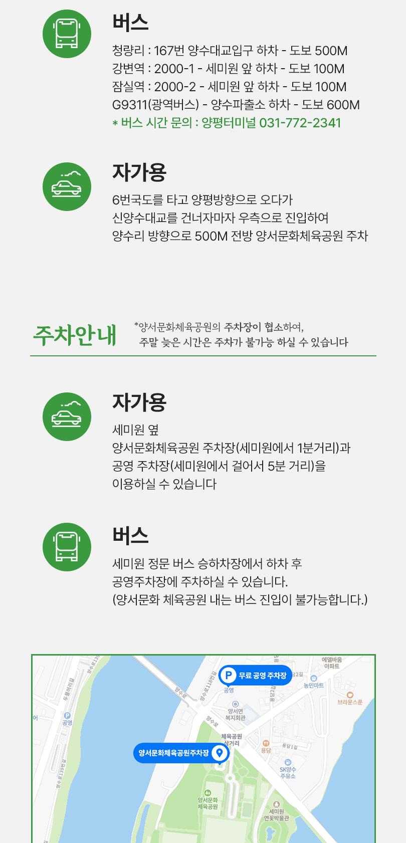 상품 상세 이미지 8