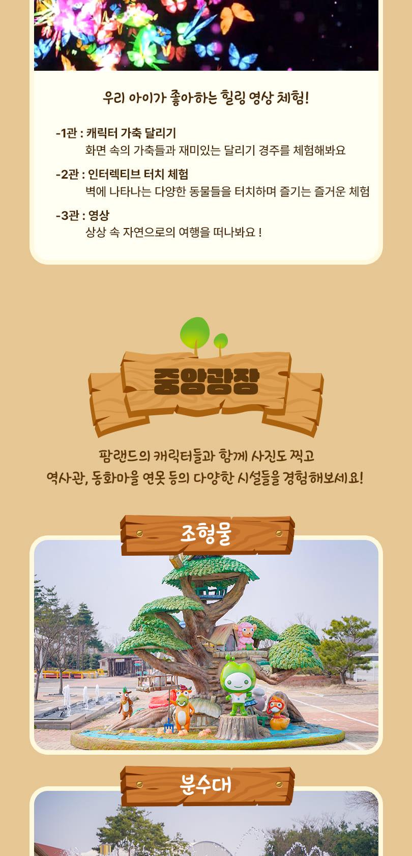 상품 상세 이미지 16
