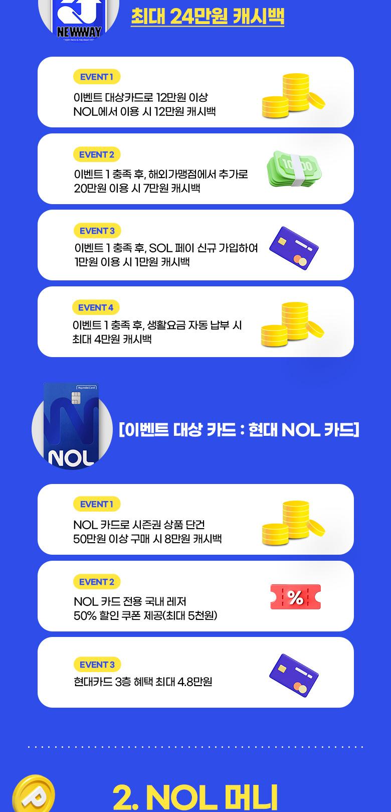 상품 상세 이미지 14