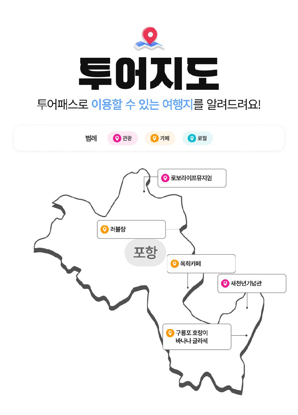 상품 상세 이미지 5