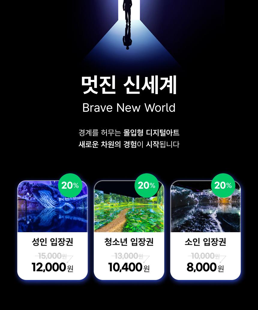 상품 상세 이미지 4