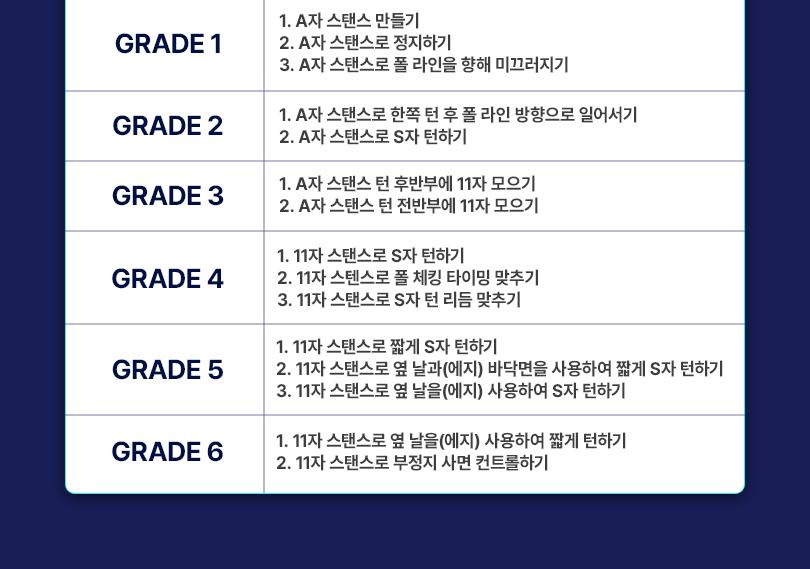 상품 상세 이미지 19