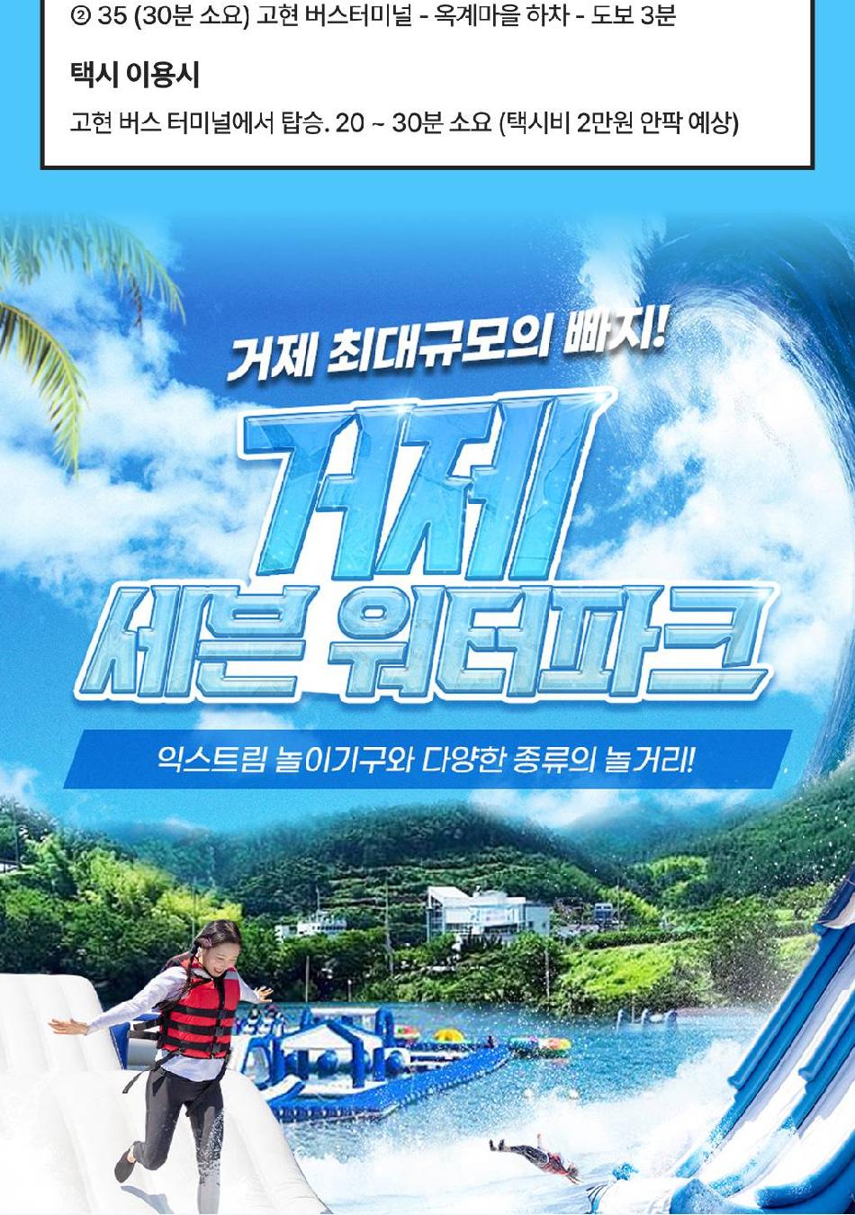 상품 상세 이미지 12