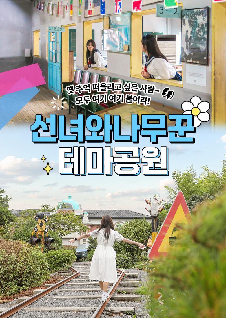 상품 상세 이미지 1