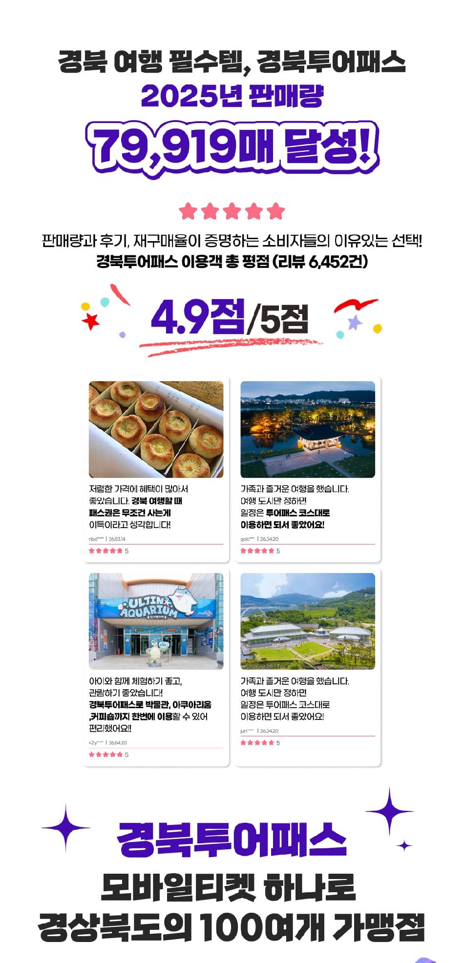 상품 상세 이미지 1