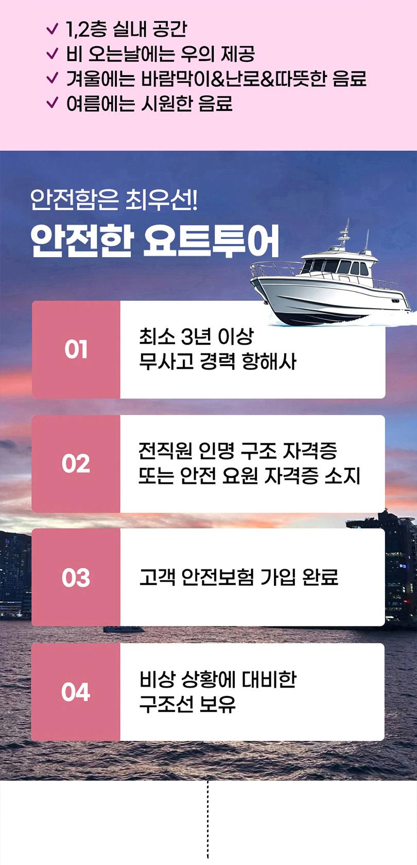 상품 상세 이미지 11