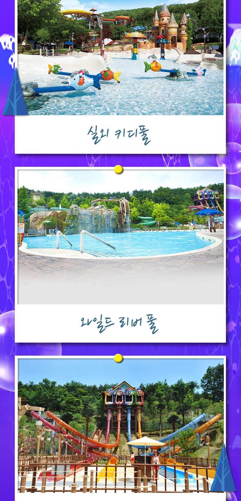 상품 상세 이미지 5