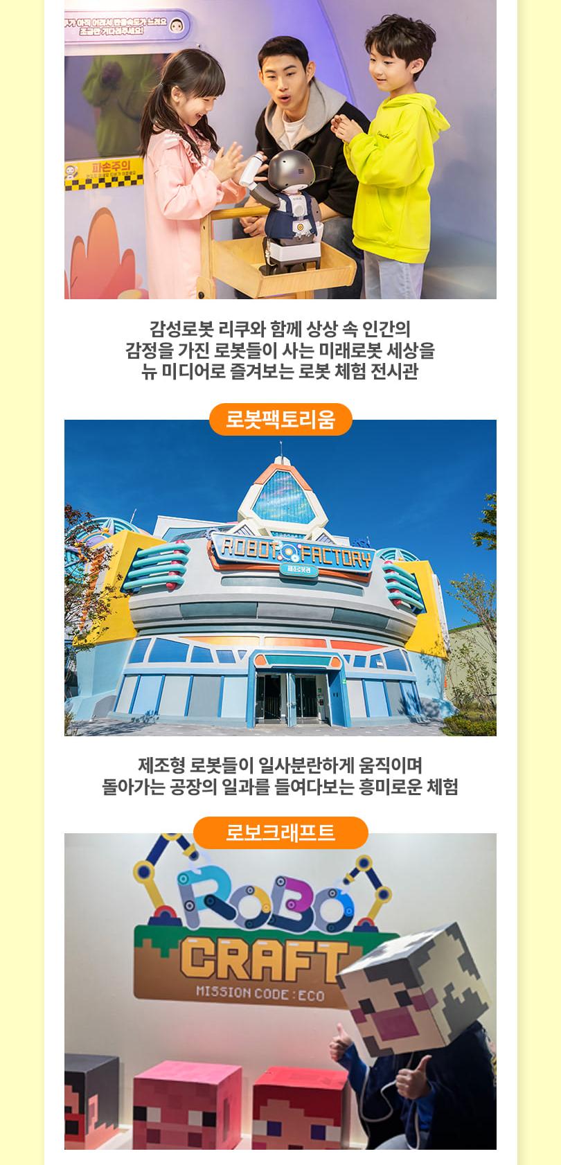 상품 상세 이미지 17