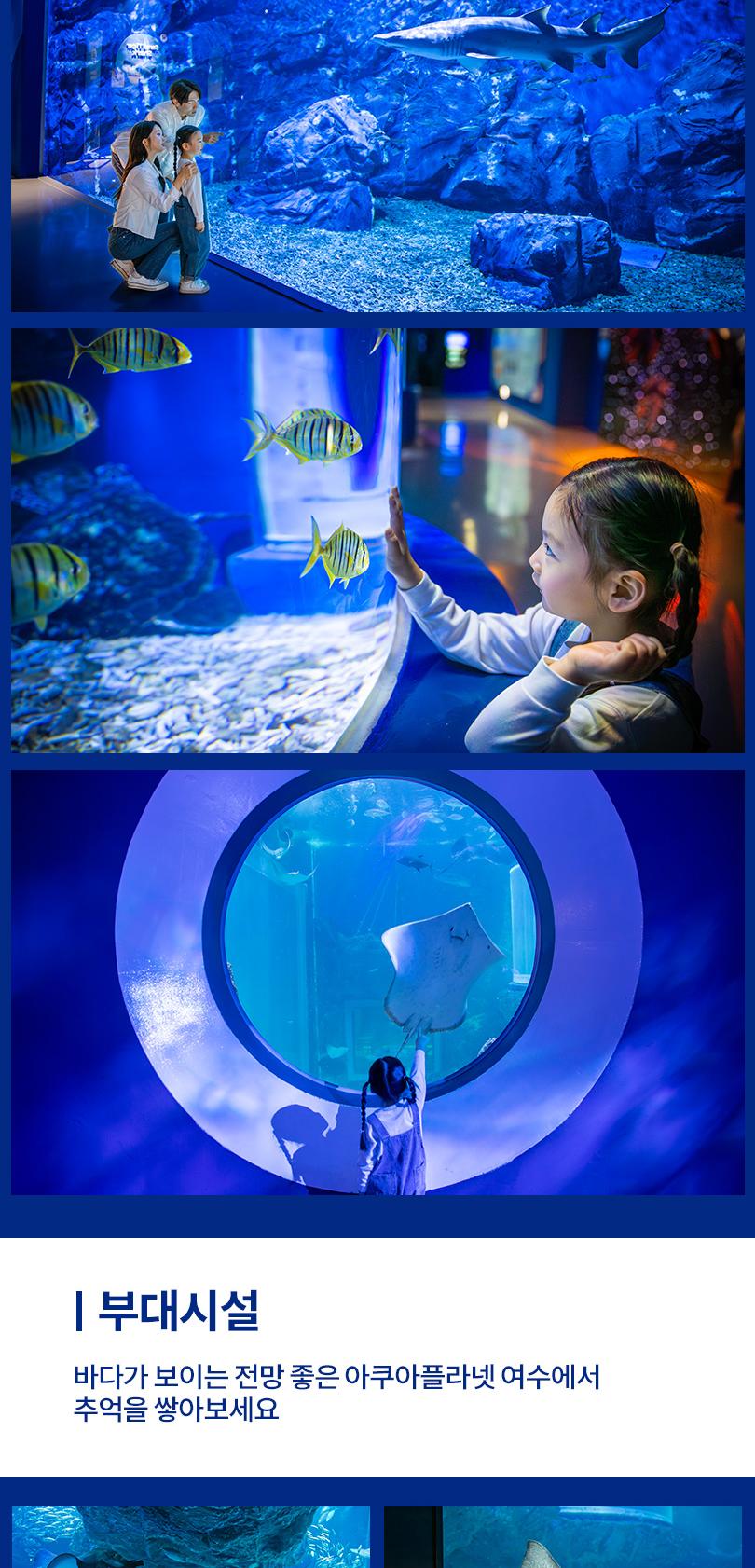 상품 상세 이미지 11