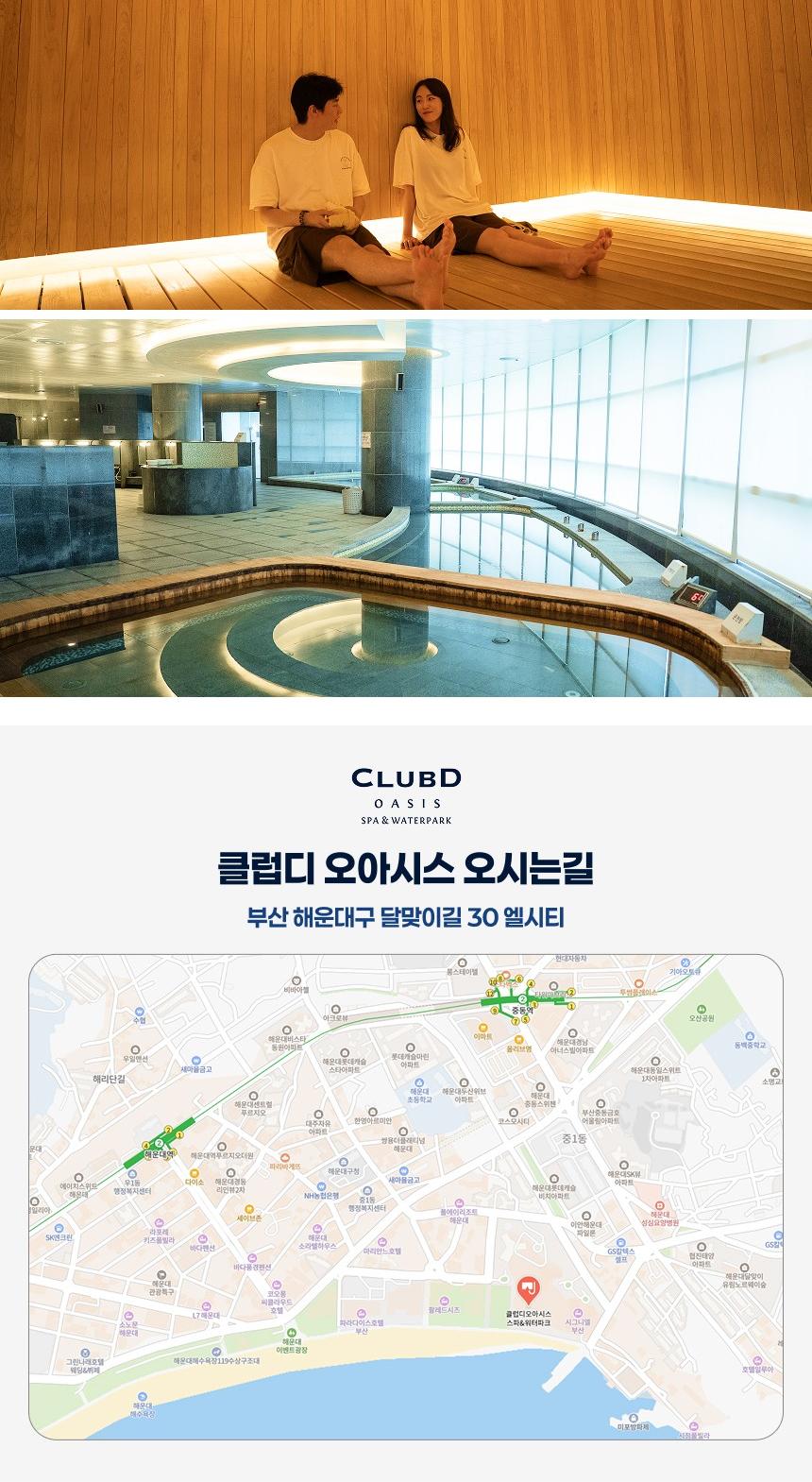 상품 상세 이미지 8