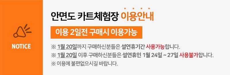 상품 상세 이미지 1