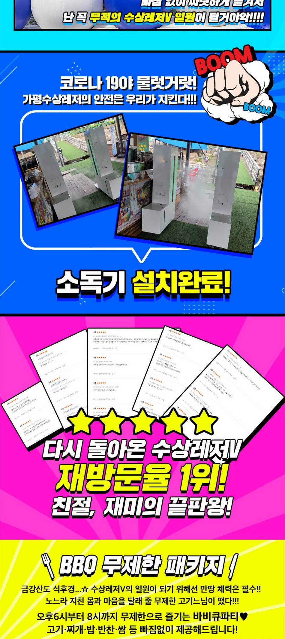 상품 상세 이미지 9