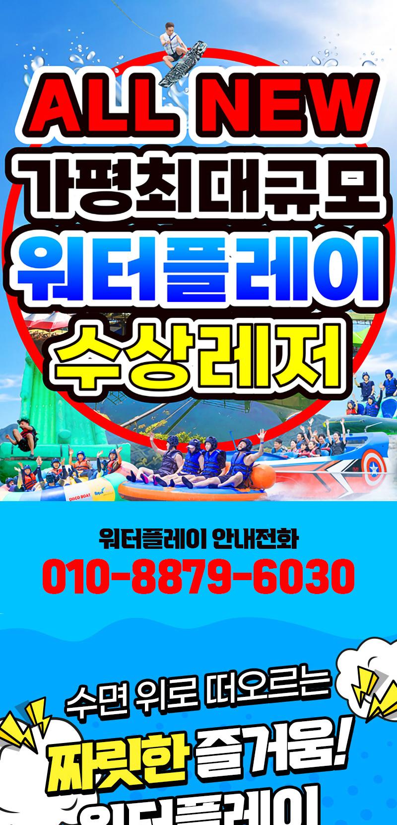 상품 상세 이미지 1
