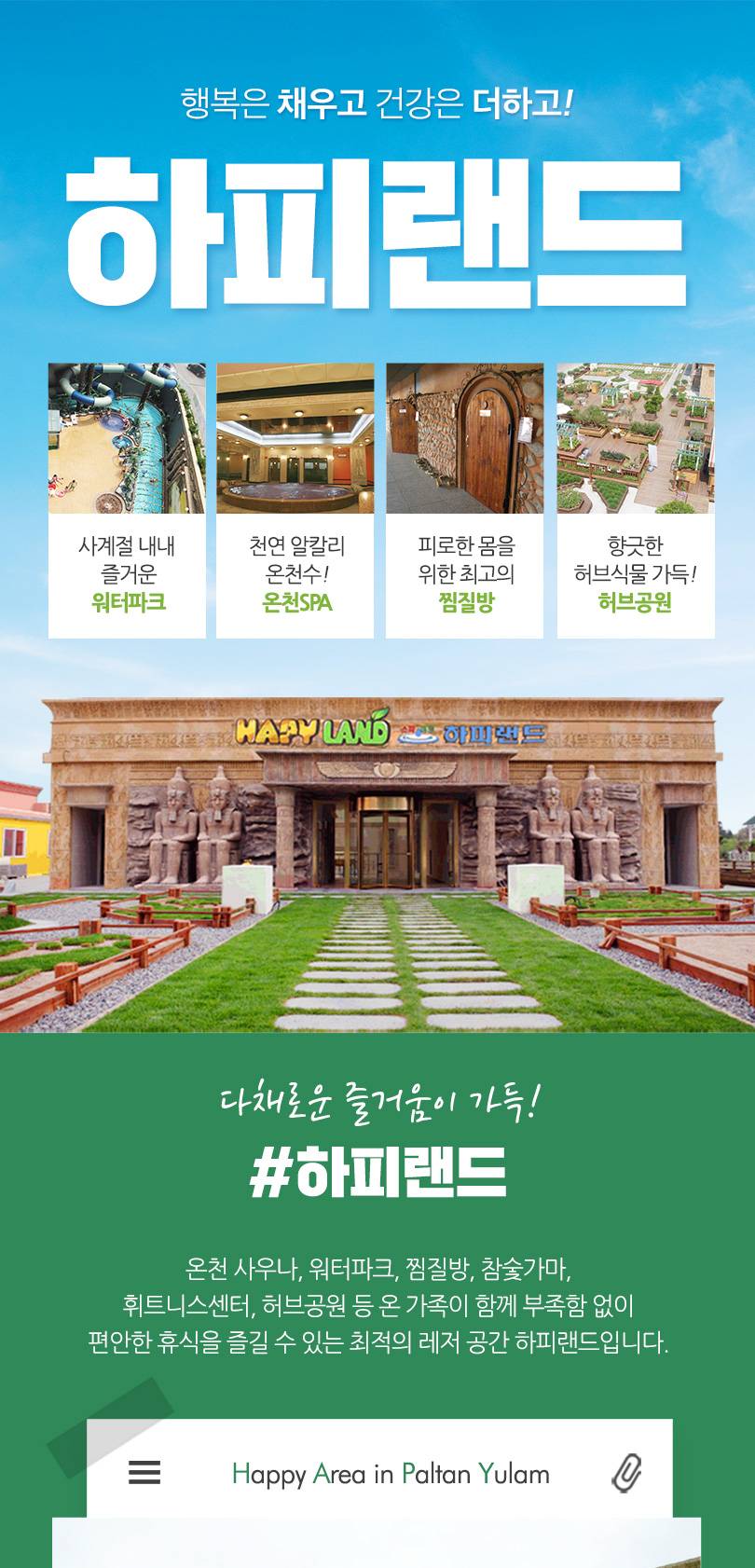 상품 상세 이미지 1