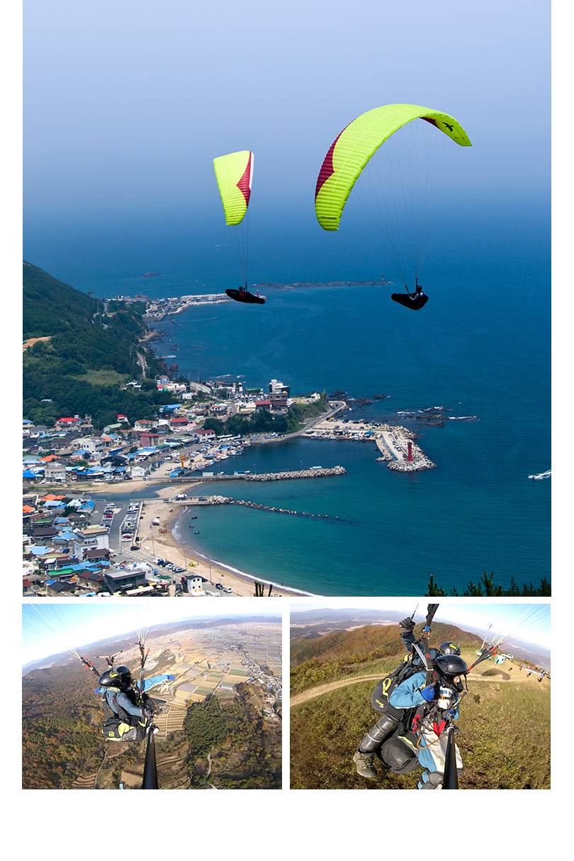 상품 상세 이미지 3