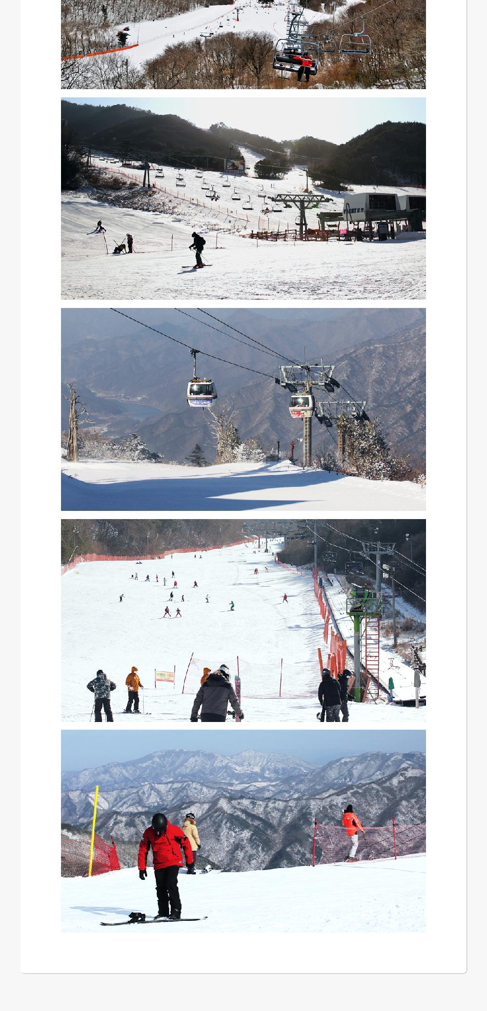 상품 상세 이미지 5