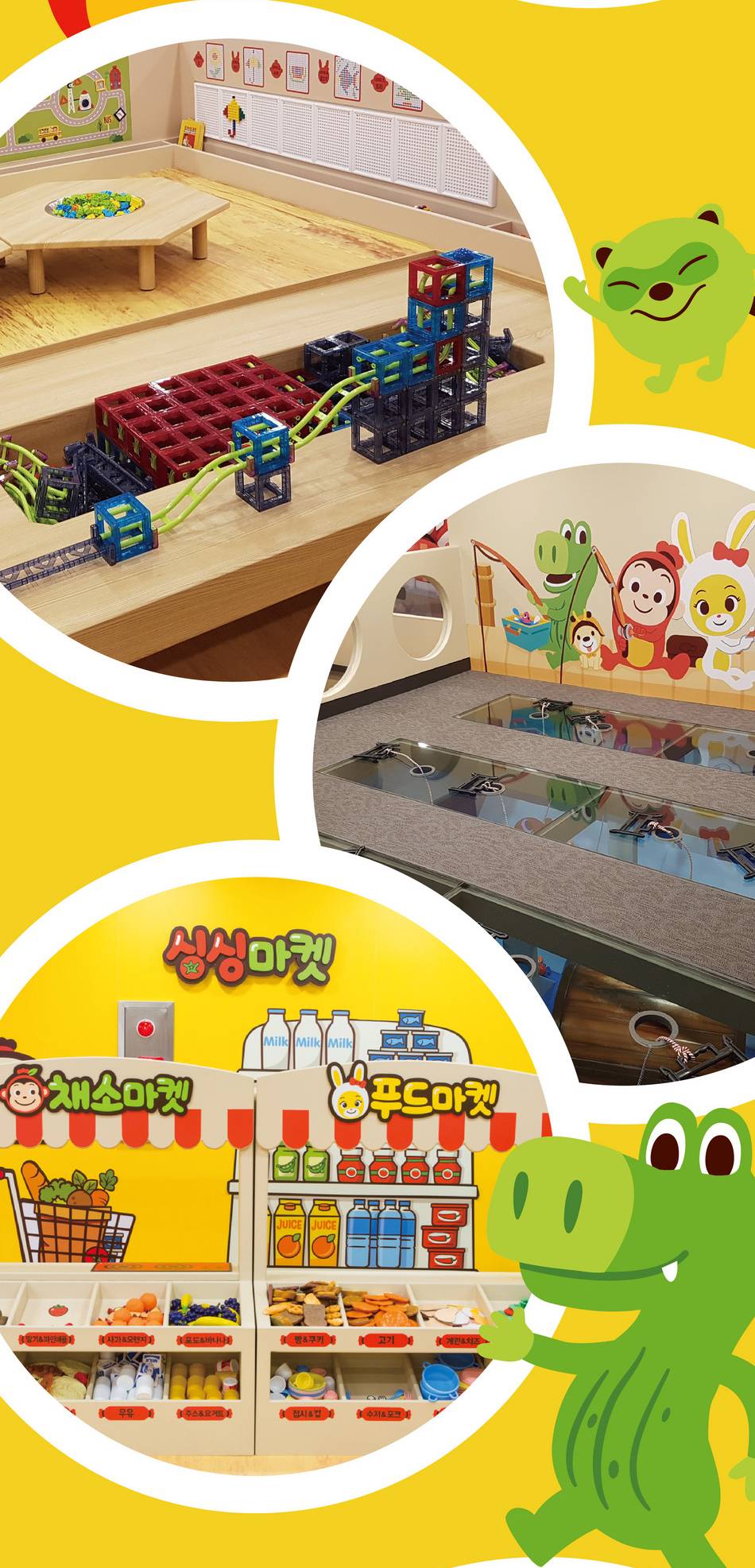 상품 상세 이미지 5