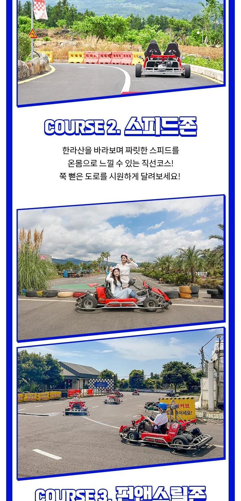 상품 상세 이미지 6