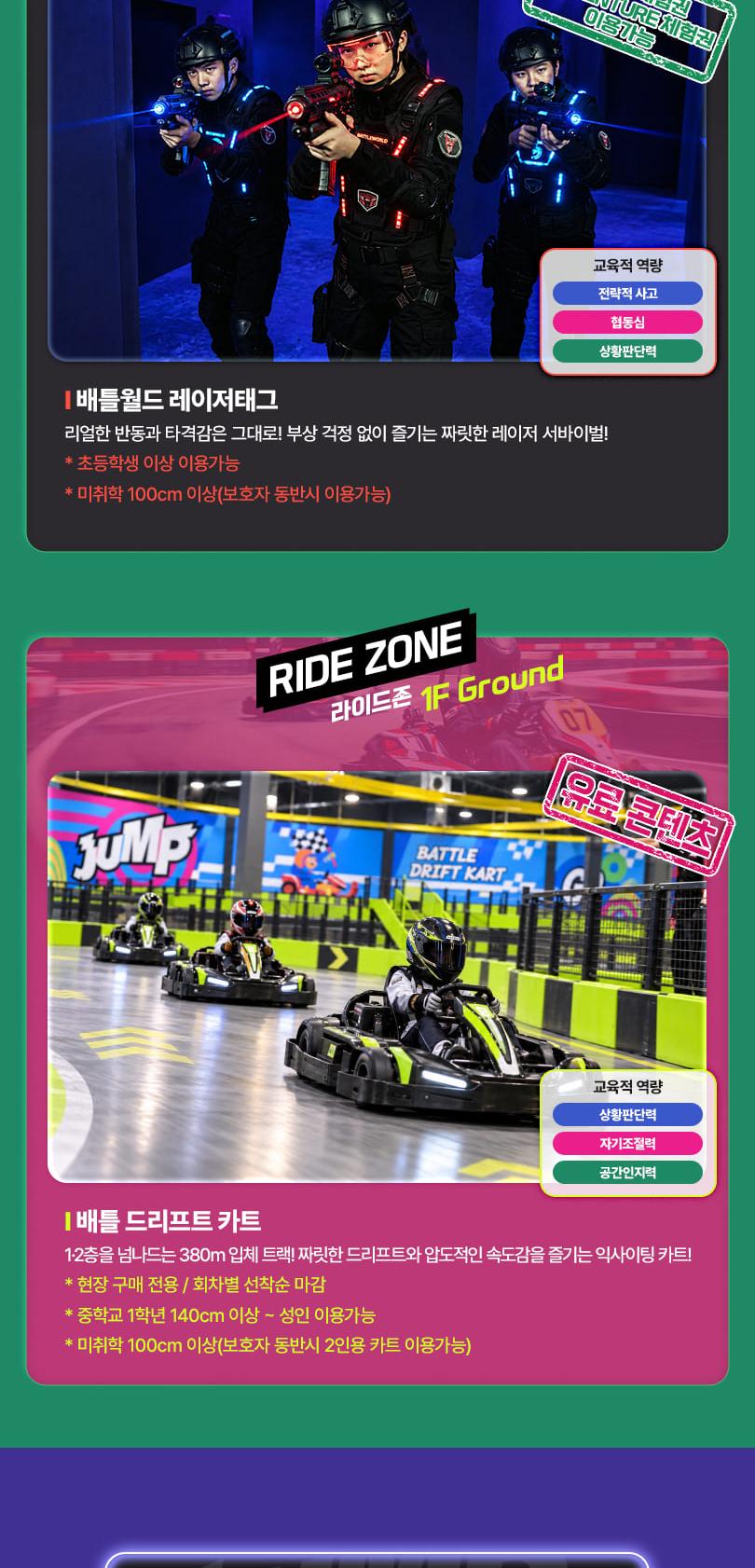 상품 상세 이미지 11