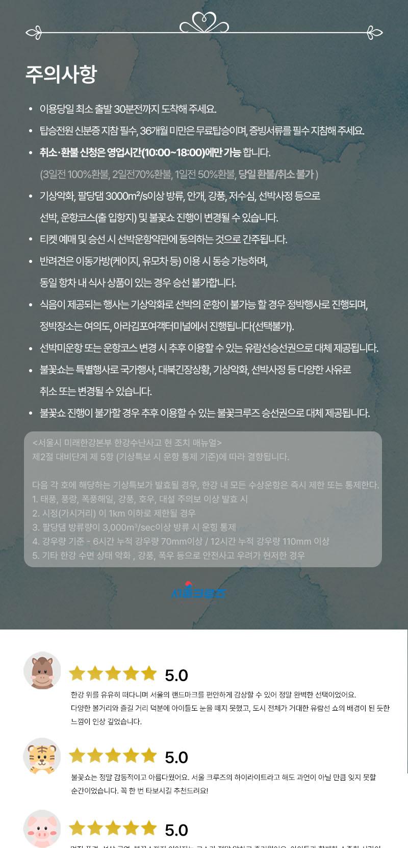 상품 상세 이미지 9